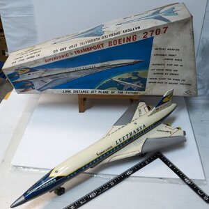 DAIYA【SUPERSONIC-TRANSPORT BOEING 2707 LUFTHANZAスーパーソニック旅客機 飛行機】電動ブリキ動作不調TIN ダイヤ 寺井商店【箱付】0800