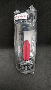 サンリオ スヌーピー クリアボトル 500ml SNOOPY PEANUTS ウォーターボトル 未使用品