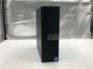 DELL/デスクトップ/SSD 512GB/第7世代Core i7/メモリ8GB/8GB/WEBカメラ無/OS無/Intel Corporation HD Graphics 630 32MB-240702001081045