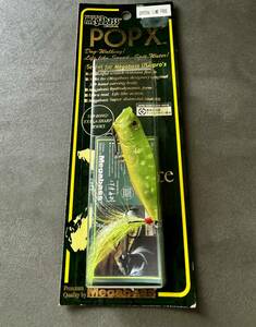 ポップエックス 新品 限定カラー クリスタルライムフロッグ メガバス POP-X ポップX MEGABASS SP-C スペシャルカラー CRYSTAL LIME FROG 