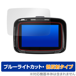 KIJIMA Smart Display SD01 (Z9-30-101) 保護フィルム OverLay Eye Protector 低反射 スマートディスプレイ用フィルム ブルーライトカット