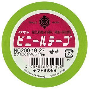 【新品】（まとめ） ヤマト ビニールテープ 幅19mm×長10m NO200-19-27 若草 1巻入 〔×30セット〕