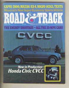 【c8531】74.4 ROAD&TRACK／ホンダシビックCVCC、マツダRX-4クーペ(ルーチェ)、ボルボ142GL、IMSA、...