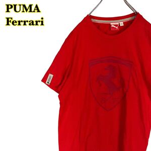 Ferrari フェラーリ× PUMA プーマ　半袖Tシャツ　赤　メンズ　Mサイズ　【AY1,482】