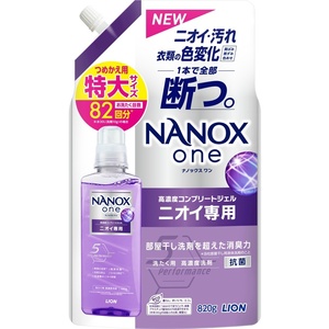 NANOXoneニオイ専用つめかえ用特大820g