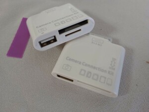 ★カードリーダー　2個セット　Camera connection Kit 　未使用　　ゆうパケット