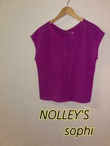 sm35 NOLLEY