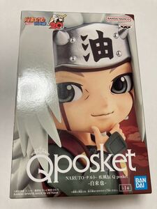 NARUTO -ナルト- 疾風伝 Q posket -自来也- 全1種 フィギュア プライズ 新品 未開封