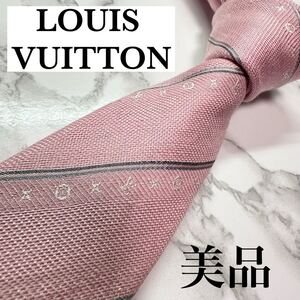 美品 現行タグ LOUIS VUITTON ネクタイ シルク45% モノグラム ストライプ LVロゴ ナロータイ 刺繍 ピンク 送料無料