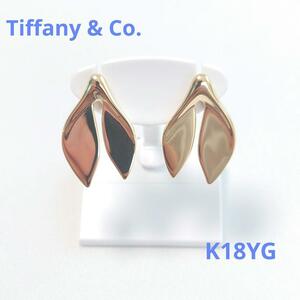 【希少】TIFFANY K18YG ホエールテール ピアス 5307