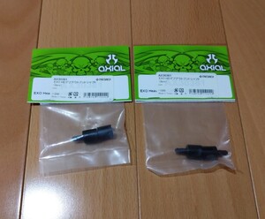 Axial EXO Buggy AX30381 Heavy Duty Differential Output Shaft(2pcs)の2組セット