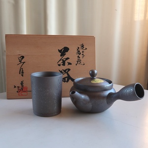 星月造 鹿の子 萬古焼 茶器 急須 湯呑 セット 未使用 共箱 長期保管品