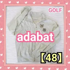 【adabat】アダバット  GOLF  スウェット【４８】♥️可愛い　ゆったり