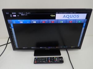 ●営SR337-120　 SHARP シャープ　AQUOS　液晶テレビ 22型/2T-C22DE　2022年製　miniB-CASカード・リモコン付 初期化済・動作確認済