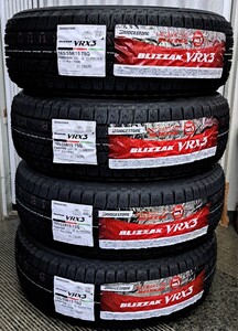 24年製造　ブリヂストン　ブリザックVRX3！165/55R15新品未使用4本セット