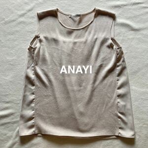 ANAYI アナイ　ノースリーブ　カットソー　ブラウス　シルク混