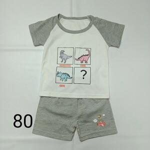 【未使用】80 ベビー 幼児 子供服 セットアップ 上下セット 半袖 半ズボン Tシャツ ショートパンツ 恐竜 ウエスト 総ゴム 普段着