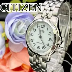 【新品未使用 】腕時計　CITIZEN 　シチズン　エコドライブ　ソーラー時計