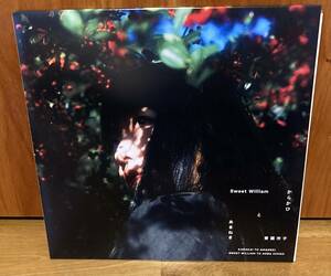 Sweet William と 青葉市子 アナログ レコード LP