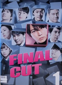 中古DVD　FINAL CUT ファイナル カット 〈5枚組〉