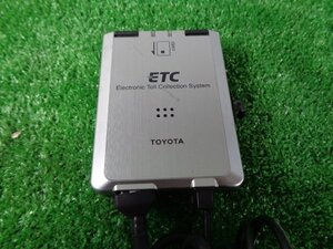 トヨタ ヴォクシー【ZRR70W】トヨタ 純正 ETC アンテナ分離型(08686-00260)