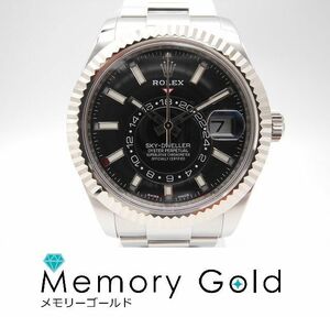 ♪ROLEX　ロレックス　スカイドゥエラー　ブラック　腕時計　自動巻き　付属あり　ギャラあり　Ref326934　管理A57013