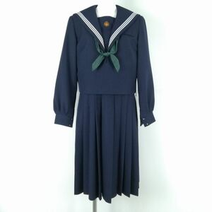 1円 セーラー服 ジャンパースカート スカーフ 上下3点セット 指定 165A 富士ヨット 冬物 白3本線 福岡宗像城山中学 紺 中古 ランクB NA9442