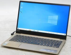 Lenovo ideaPad 320S-13IKB 81AK00H3JP ■ i5-8250U/SSD512GB/無線/高解像度/コンパクト/ゴールデン/第8世代/Windows10 ノートパソコン #10