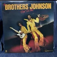 Brothers Johnson right on time LPレコード