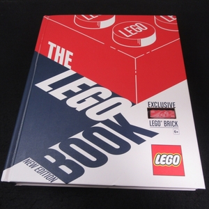 限定レゴブロック付★レゴブロック 洋書 『THE LEGO BOOK NEW EDITION』 ■送料無料　279ページ ハードカバー 大型本　英語 2018