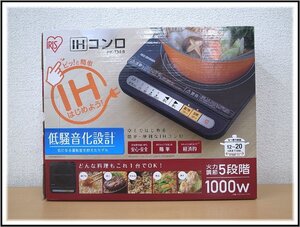 5127T　IRIS OHYAMA アイリスオーヤマ　IHコンロ　IHK-T34-B　ブラック　火力調整5段階　1000W　新品未使用品