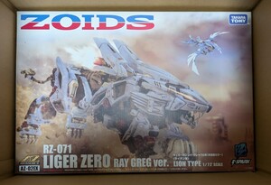 未開封 ゾイド コア ボックス 機獣新世紀 ZOIDS CORE BOX AZ-02EX ライガーゼロ　レイ・グレック仕様