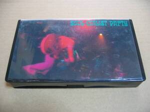 MESCALINE DRIVE, NEWEST MODEL-SOUL-CIALIST PARTY VHS SF-024