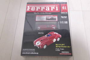 完全未開封 送料無料 1/43 Ferrari フェラーリ 375プラス フェラーリ コレクション No.61 アシェット