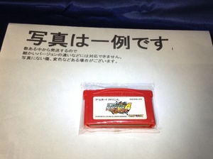 中古C★ロックマンエグゼ4 トーナメントレッドサン★ゲームボーイアドバンスソフト