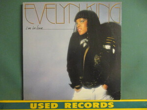 ★ Evelyn King ： I