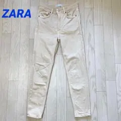 ZARA ベージュ ストレッチ デニムパンツ