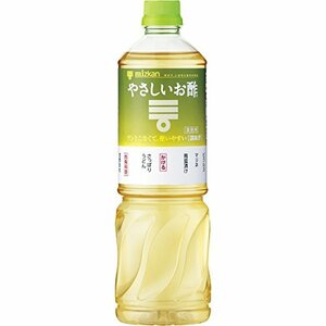 ミツカン やさしいお酢 1000ml