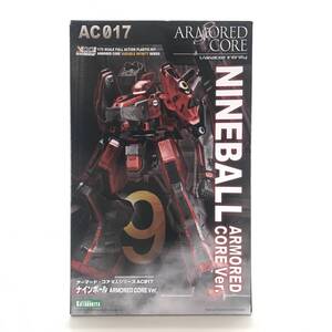 ☆未使用品☆ 壽屋 プラモデル 1/72 ナインボール ARMORED CORE Ver. アーマド・コア ヴァリアブル インフィニティシリーズ 外箱開封済み