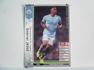 WCCF 2017-2018 白 ガブリエル・ジェズス　Gabriel Jesus 1997 Brazil　Manchester City FC 17-18 #047 Panini