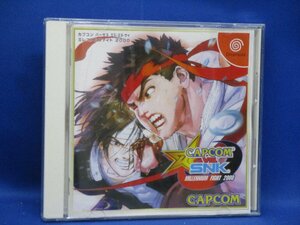 【Dreamcastソフト】CAPCOM vs SNK ミレニアムファイト2000□ドリームキャスト DC　解説書あり70404