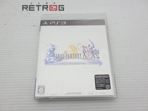 ファイナルファンタジーX/X-2 HD リマスター（PS3） PS3