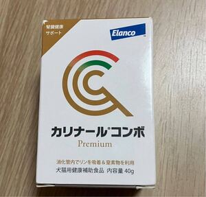 【 お得です！】 カリナールコンポ 40g 栄養・健康補助食品 犬 猫 エランコジャパン 中高齢期　