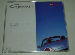 ■コペン Copen 非売品CD-ROM 開封済み Windows　ケース難■