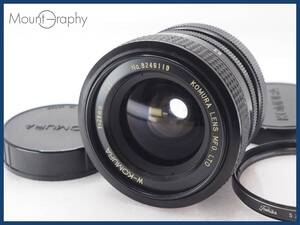 ★実用美品★ KOMURA コムラ W-KOMURA 28mm F3.5 ★完動品★同梱可 前後キャップ&レンズフィルター付 #i8330