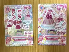 アイカツカード エンジェルシュガー