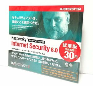 【同梱OK】 総合セキュリティソフト / Kaspersky Unternet Secyrity 6.0 / カスペルスキー / 試用版