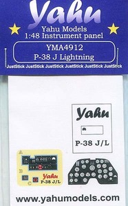 ヤフーモデル（Yahu） YMA4912 1/48 P-38Jライトニング・着色計器板・タミヤ