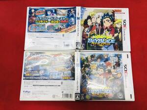 イブレードバーストゴッド 3DS BEYBLADE 神 ベイブレードバースト 同梱可能★即売★多数出品中★ セット