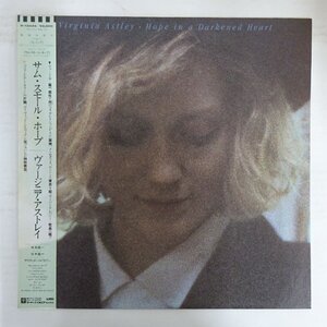 10041804;【帯付】Virginia Astley / Hope In A Darkened Heart